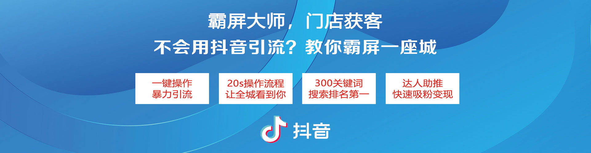 宣威百度网络推广
